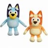 Bluey And Bingo Plush Soft Toy 20cm Tall Home & Garden