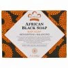 IHerb Nubian Heritage African Black Soap Bar Fights Acne Eczema Psoriasis Oily Skin Health & Beauty