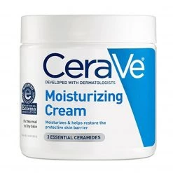 IHerb Cerave Moisturizing Cream For Normal To Dry Skin 56ml Health & Beauty
