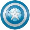 Morris 61cm Stealth Shield Captain America Boys Mens Costume Accessory